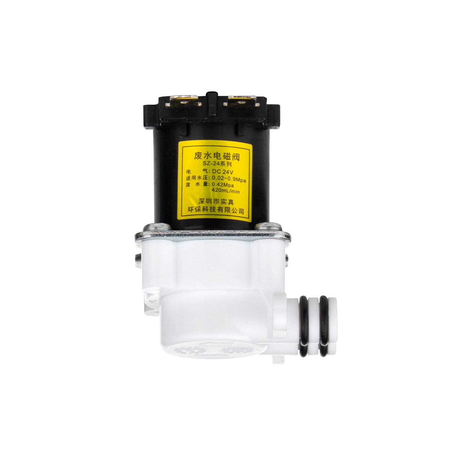 Abwasserventil für BEM LINA / IDA